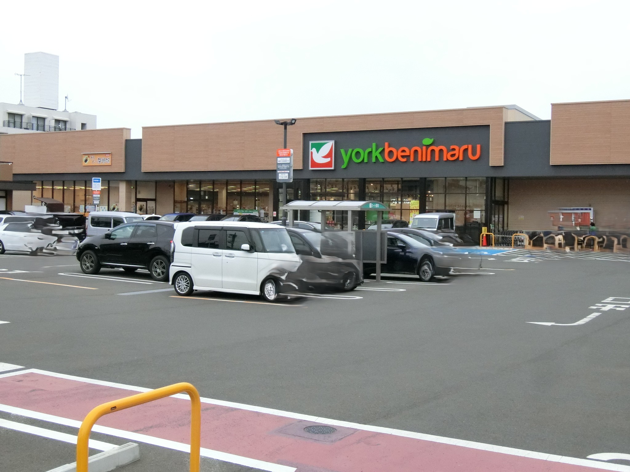 スーパー　ヨークベニマル仙台東照宮店（スーパー）まで1064m