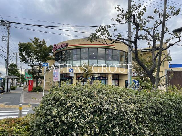 飲食店　サイゼリヤ 江戸川南篠崎店（飲食店）まで913m