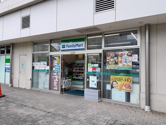 コンビニ　ファミリーマート 狭山市駅西口店（コンビニ）まで441m