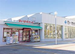スーパー　まいばすけっと 都筑ふれあいの丘駅前店（スーパー）まで370m
