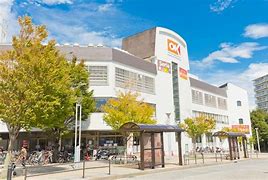 スーパー　オーケー 港北店（スーパー）まで428m