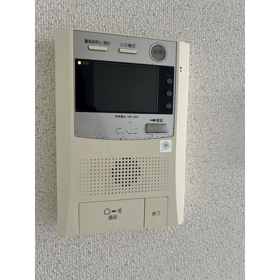 セキュリティ　温水洗浄便座