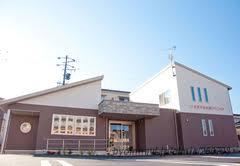 病院　いしだ内科クリニック（病院）まで1400m