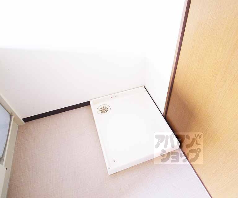 その他設備　室内洗濯機置き場です