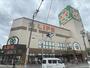 スーパー　ライフ高井田店（スーパー）まで210m