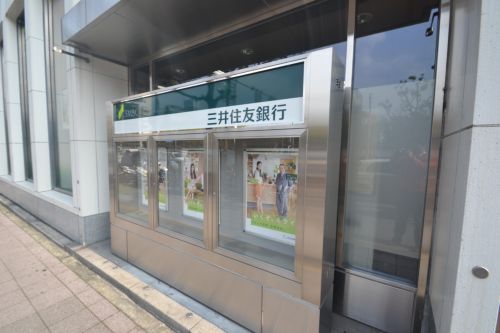銀行　（株）三井住友銀行 灘支店（銀行）まで273m