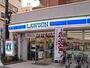 コンビニ　ローソン 港区三先一丁目店（コンビニ）まで272m