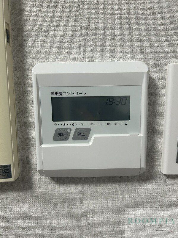 その他設備　設備