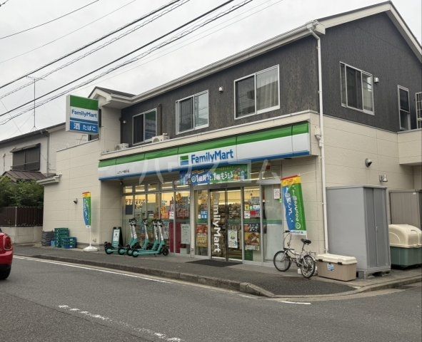 コンビニ　ファミリーマートムサシヤ磯子店（コンビニ）まで650m