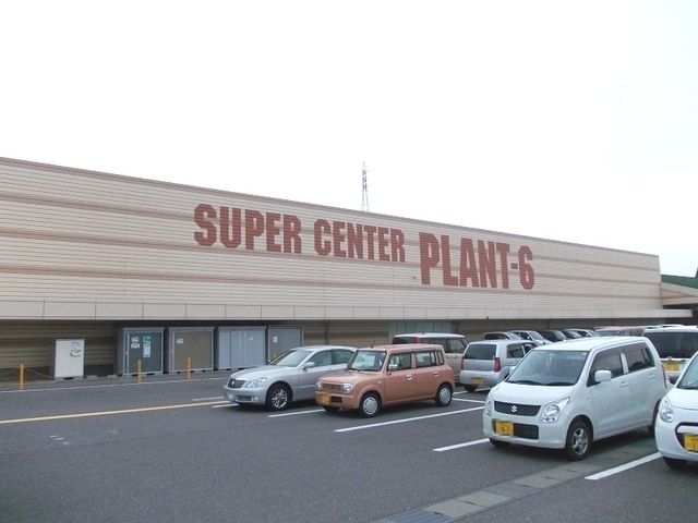 ショッピングセンター　ＰＬＡＮＴー６　瑞穂店（ショッピングセンター）まで1800m