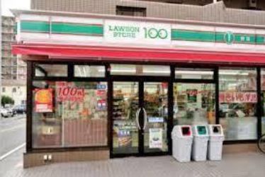 コンビニ　ローソンストア100台東上野三丁目店（コンビニ）まで111m