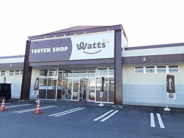 ショッピングセンター　100円ショップワッツ（ショッピングセンター）まで860m