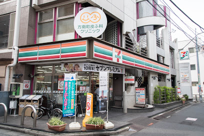 コンビニ　セブンイレブン 方南店（コンビニ）まで91m