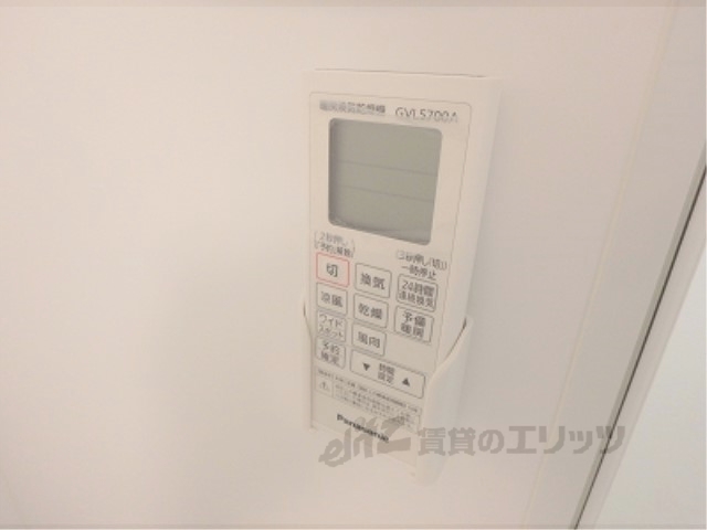 その他設備　浴室乾燥機