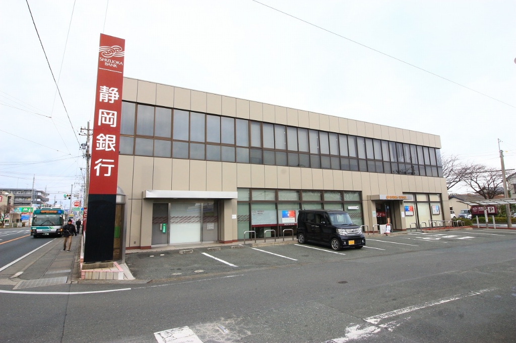 銀行　静岡銀行葵町支店（銀行）まで506m