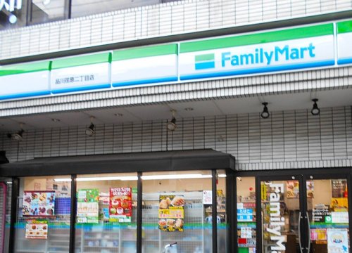 コンビニ　ファミリーマート 品川荏原二丁目店（コンビニ）まで598m