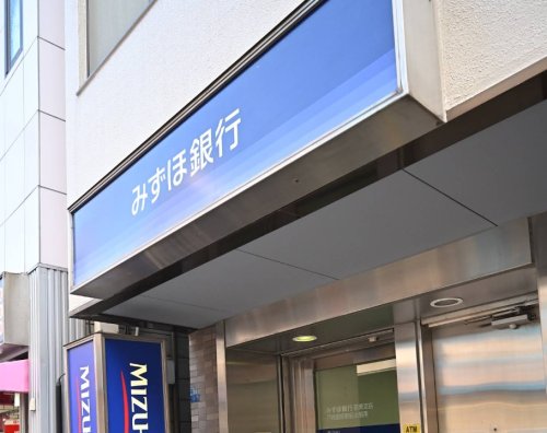 銀行　みずほ銀行荏原支店 戸越公園駅前出張所（銀行）まで807m
