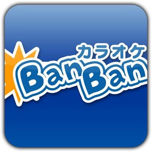 その他　カラオケＢａｎＢａｎ鶴間店（その他）まで236m