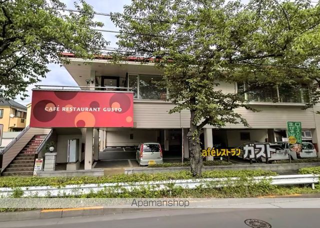 飲食店　ガスト足立大谷田店（飲食店）まで401m