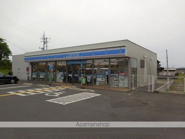 コンビニ　ローソン倉吉西倉吉店（コンビニ）まで500m