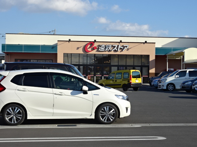 スーパー　遠鉄ストア新橋店（スーパー）まで785m