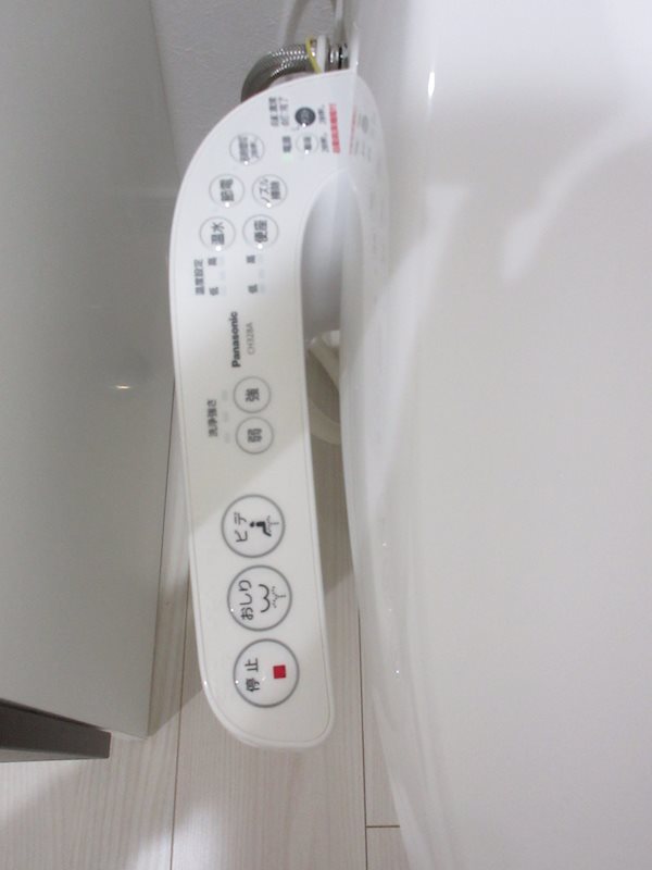 その他設備　洗浄便座