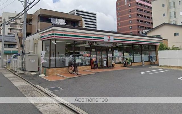 コンビニ　セブンイレブン（コンビニ）まで477m