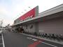 ホームセンター　カーマホームセンター名古屋黄金店（ホームセンター）まで1374m