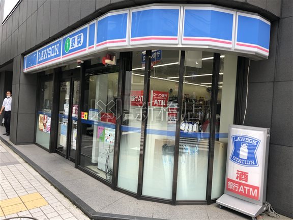 コンビニ　ローソン H八丁堀四丁目店（コンビニ）まで302m