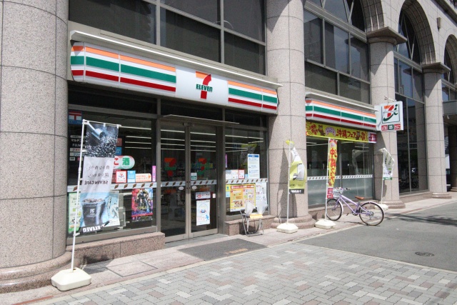 コンビニ　セブン-イレブン 名古屋葵３丁目店（コンビニ）まで200m