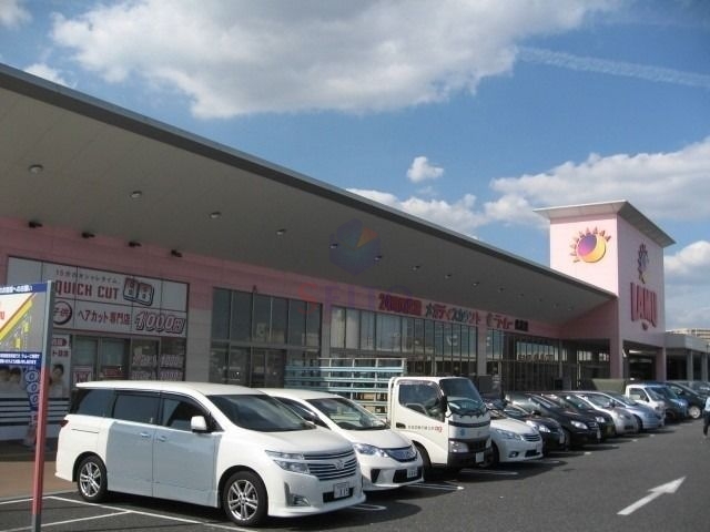 スーパー　ラム―西九条店（スーパー）まで312m