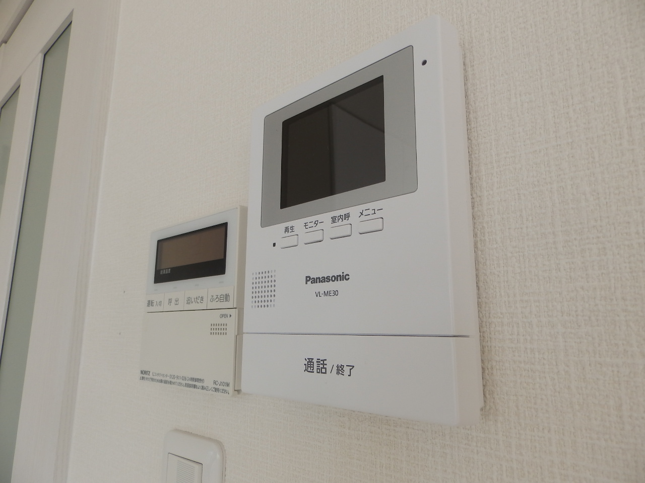 セキュリティ　ＴＶモニター