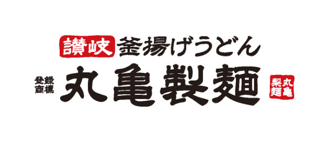 飲食店　丸亀製麺行徳店（飲食店）まで372m