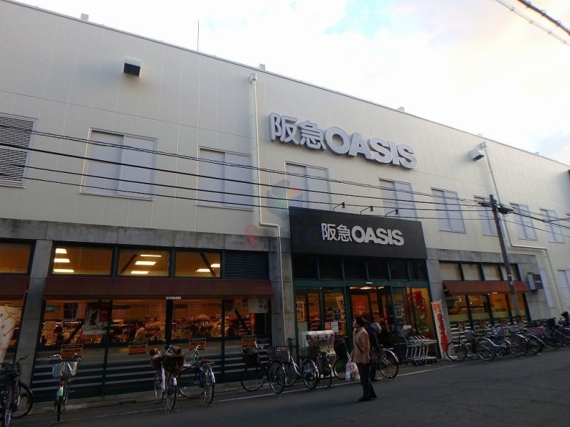 スーパー　阪急オアシス塚本店（スーパー）まで454m