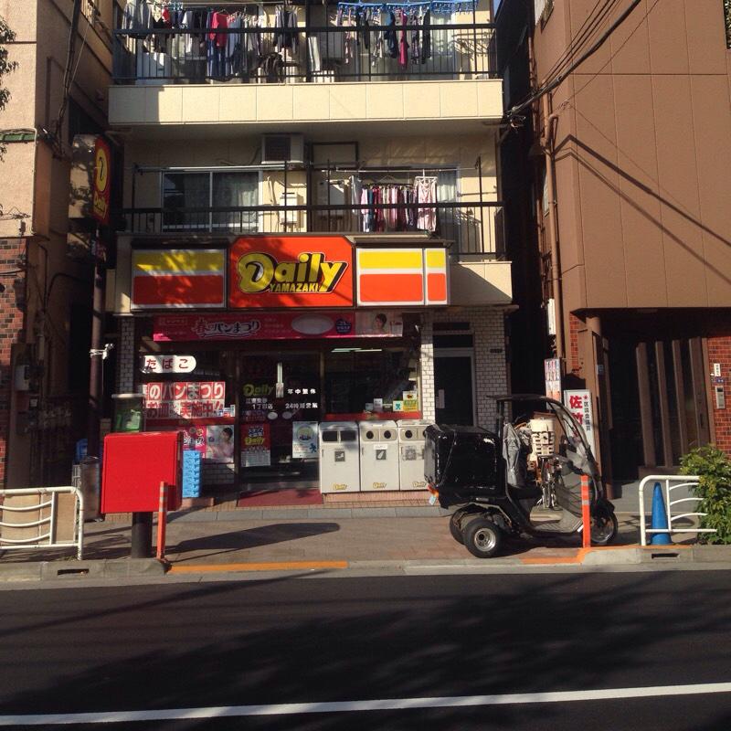 コンビニ　デイリ-ヤマザキ江東東砂1丁目店（コンビニ）まで578m