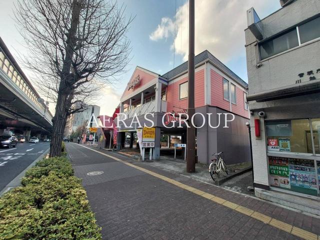 飲食店　デニーズ北池袋店（飲食店）まで651m