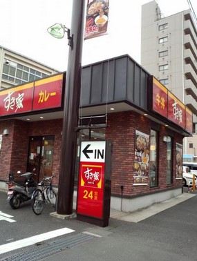 飲食店　すき家 江東千石店（飲食店）まで180m