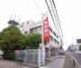 銀行　南都銀行宇治大久保支店（銀行）まで220m