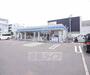 コンビニ　ローソン宇治大久保店（コンビニ）まで290m