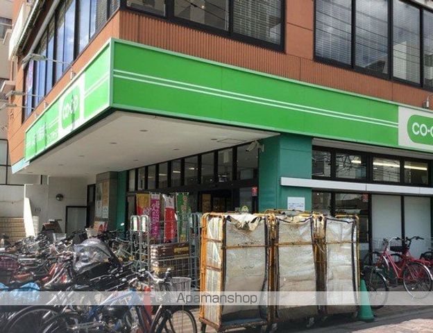スーパー　コープみらい板橋駅前店（スーパー）まで670m