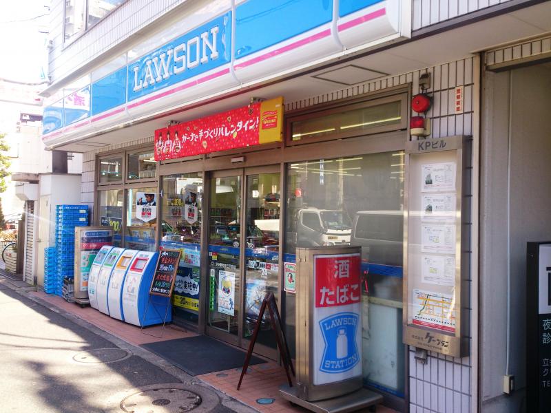 コンビニ　ローソン 東大井二丁目店（コンビニ）まで201m
