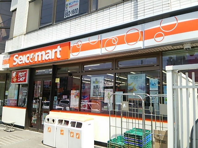 コンビニ　セイコーマート南郷店（コンビニ）まで388m