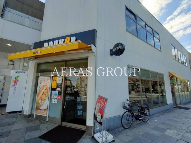 飲食店　ドトールコーヒーショップ 平井北口店（飲食店）まで373m