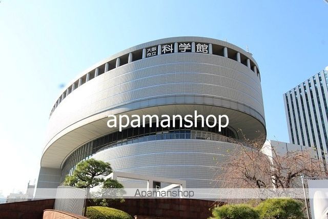 その他　市立科学館（その他）まで400m