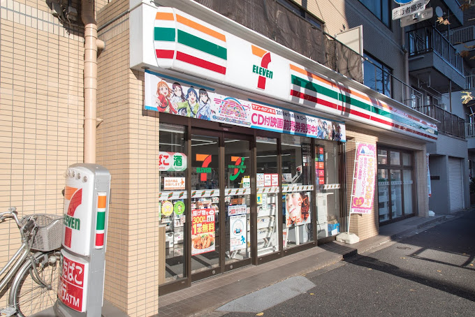 コンビニ　セブンイレブン 早稲田店（コンビニ）まで34m