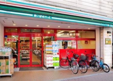 スーパー　まいばすけっと 早稲田鶴巻町店（スーパー）まで301m