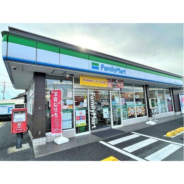 コンビニ　ファミリーマート　大田原富士見店（コンビニ）まで526m