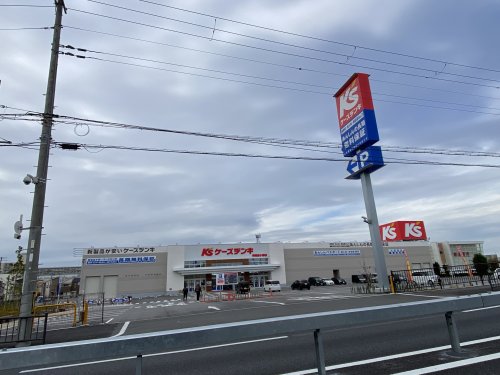 その他　ケーズデンキ 堺遠里小野店（その他）まで415m