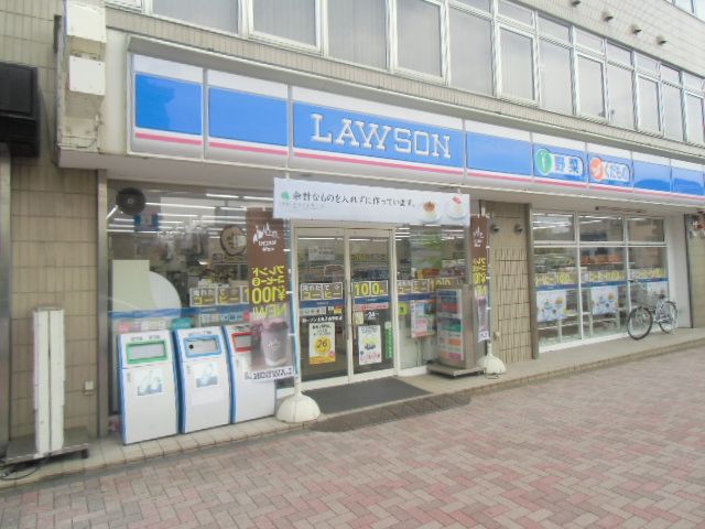 コンビニ　ローソン小杉陣屋町店（コンビニ）まで460m