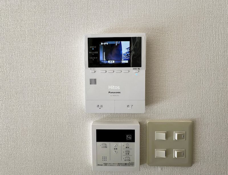 セキュリティ　MODE不動産に賃貸おまかせ♪栃木県全域お探し可能♪初期費用
